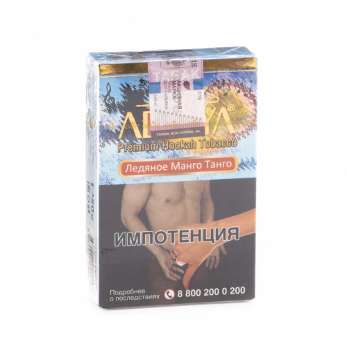 Табак для кальяна Adalya Mango tango ice 50гр